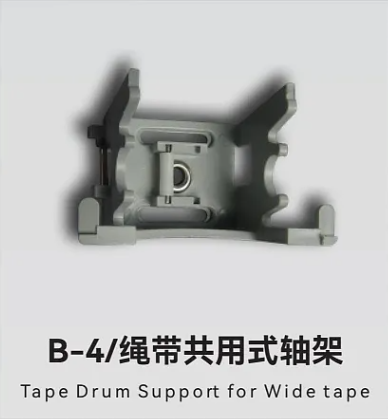 35mm普通配件系统