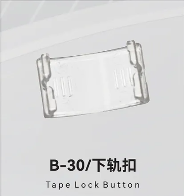 35mm普通配件系统