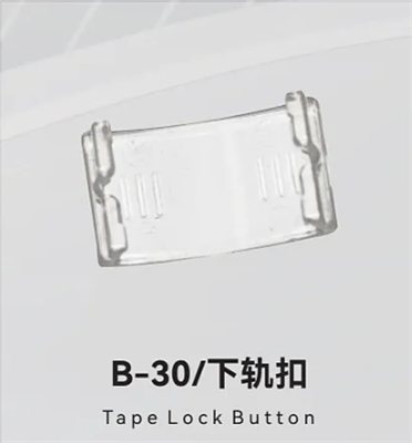 B-30/下轨扣