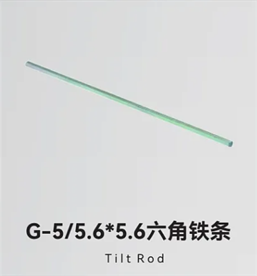 G-5/5.6*5.6六角铁条