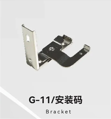 G-11/安装码