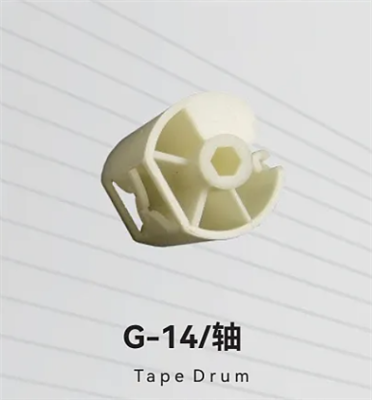 G-14/轴