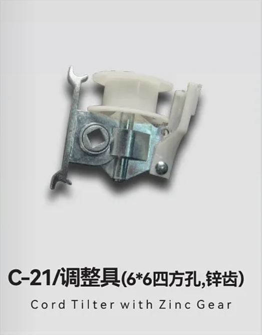 C-21/调整具(6*6四方孔,锌齿)