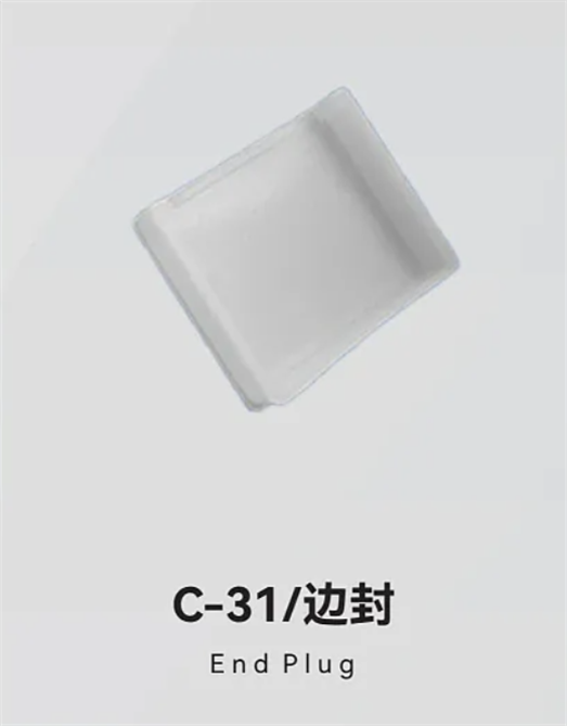 C-31/边封