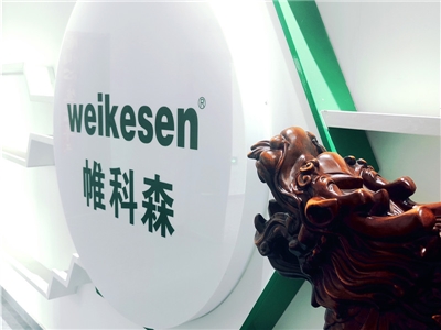 门口标识